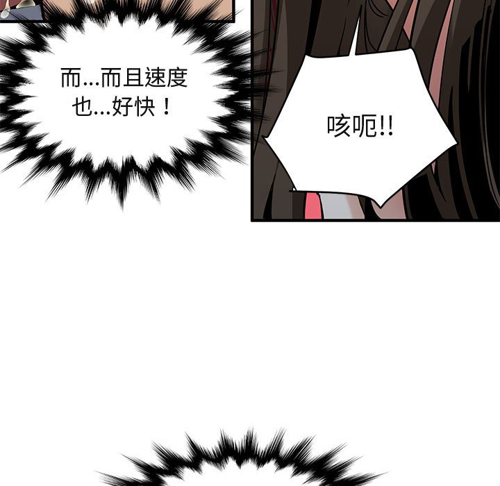 77.jpg