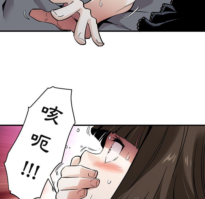 93.jpg