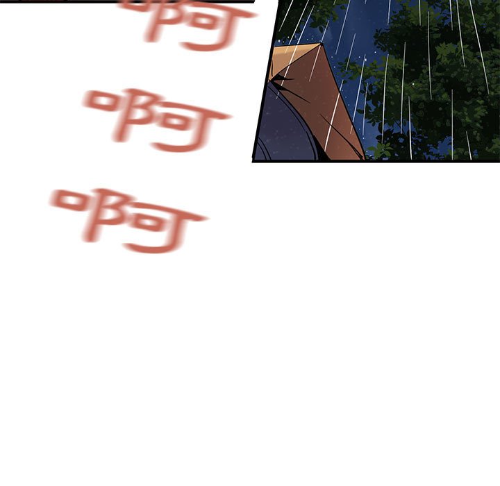 112.jpg