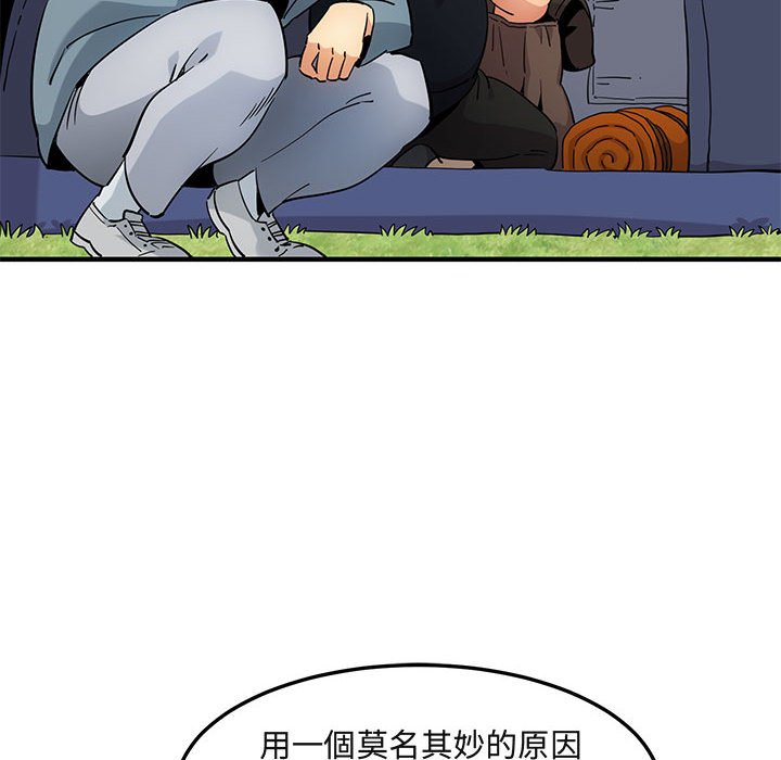 42.jpg