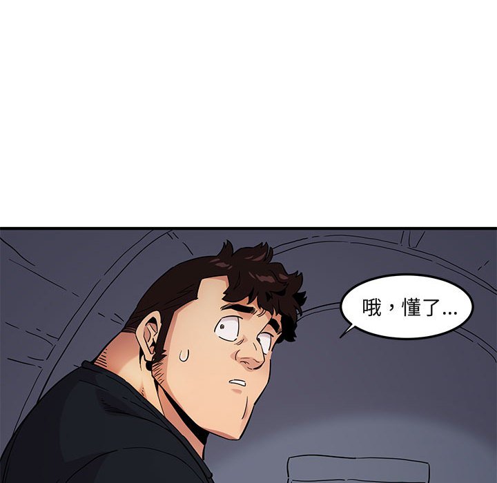 44.jpg