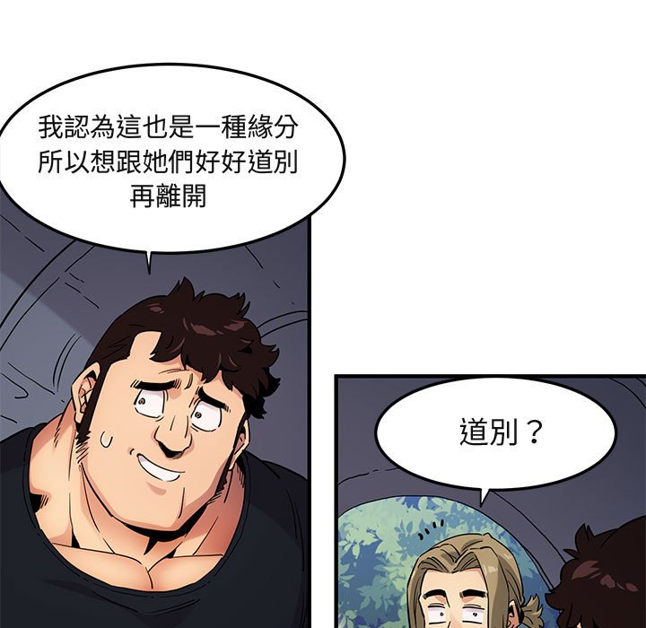 47.jpg