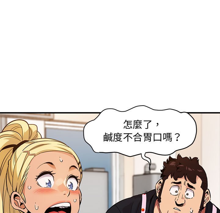 66.jpg
