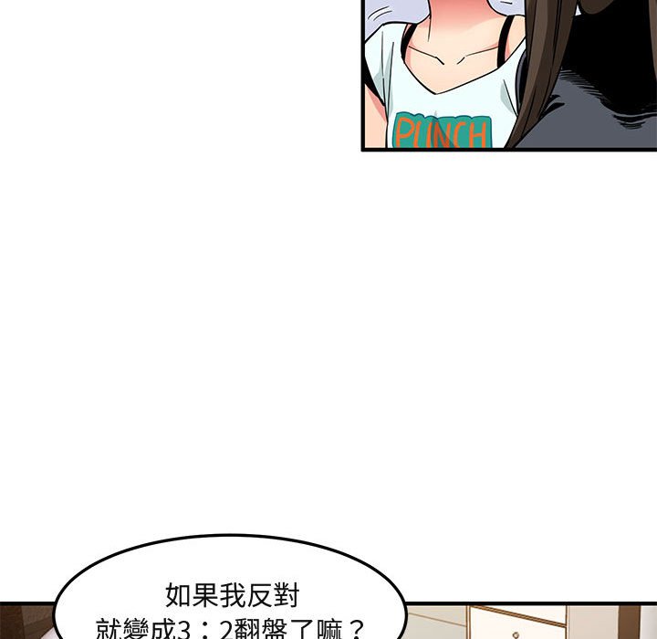 97.jpg