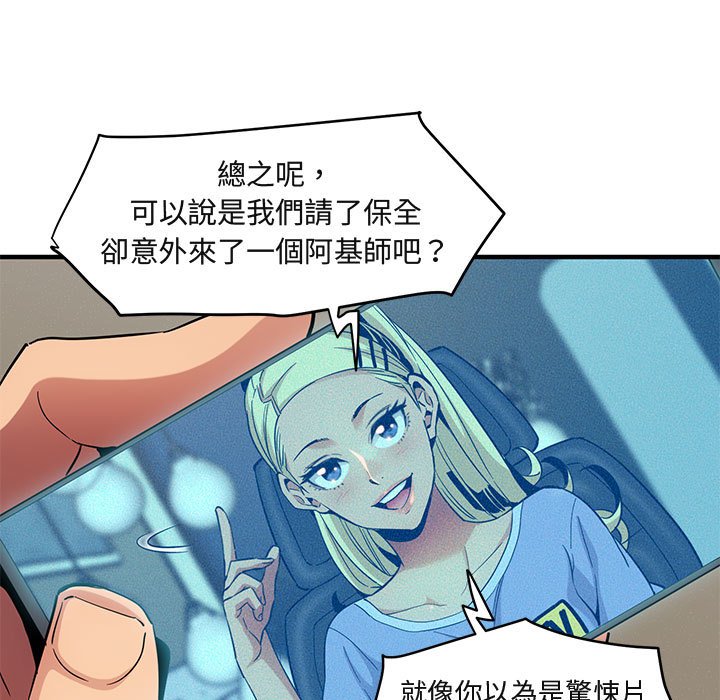 41.jpg