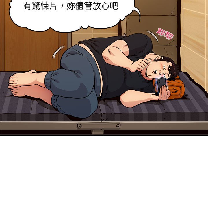 43.jpg