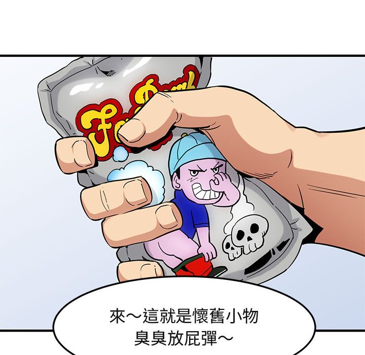 52.jpg