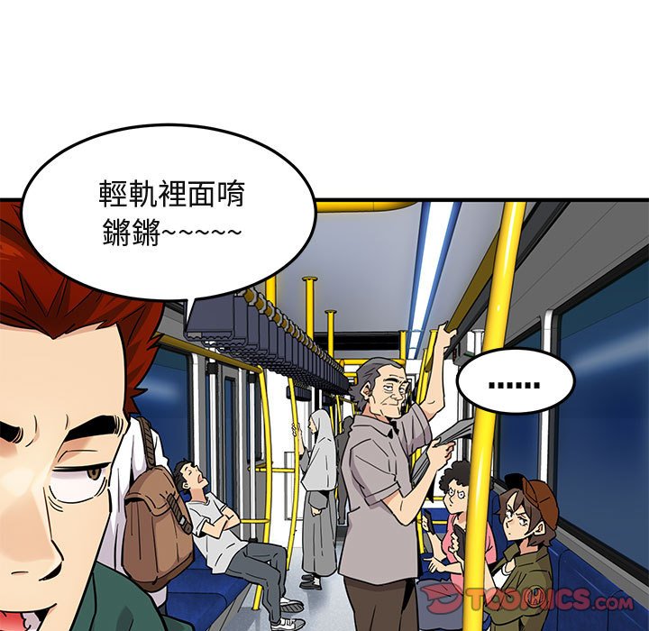 55.jpg