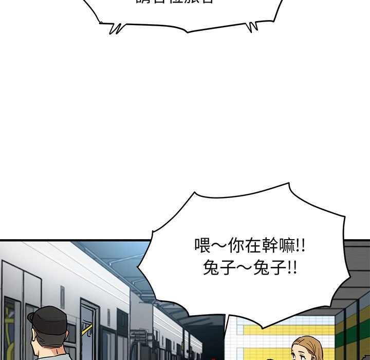 66.jpg