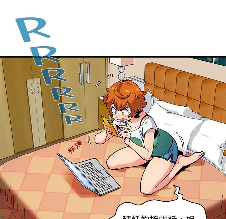 119.jpg