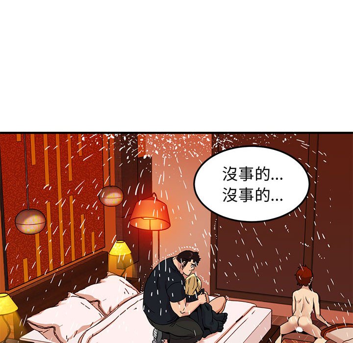 110.jpg