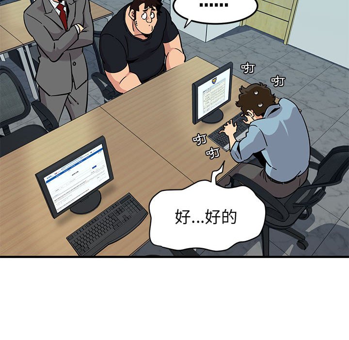 38.jpg