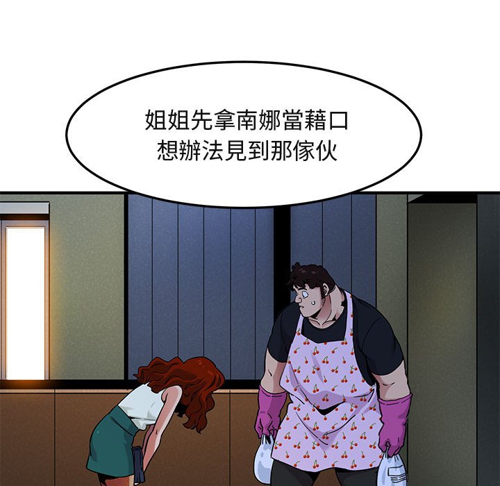 68.jpg