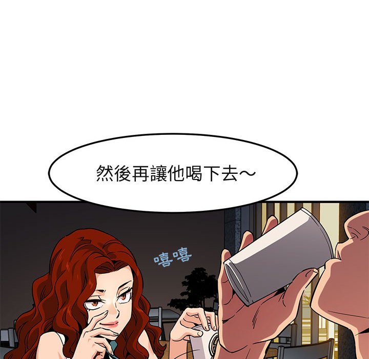 73.jpg