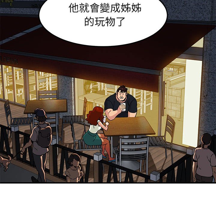 75.jpg