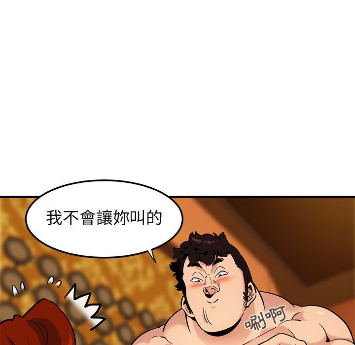 53.jpg