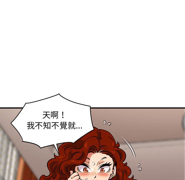 81.jpg