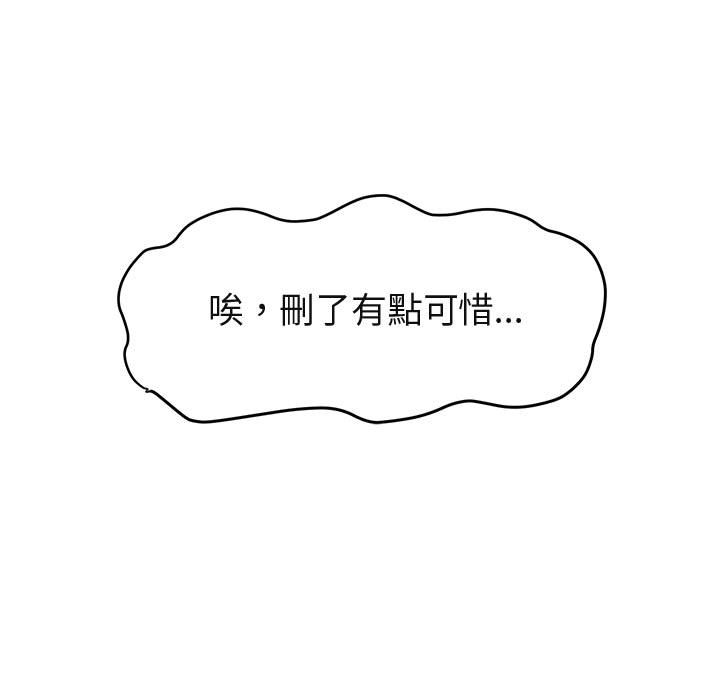 88.jpg