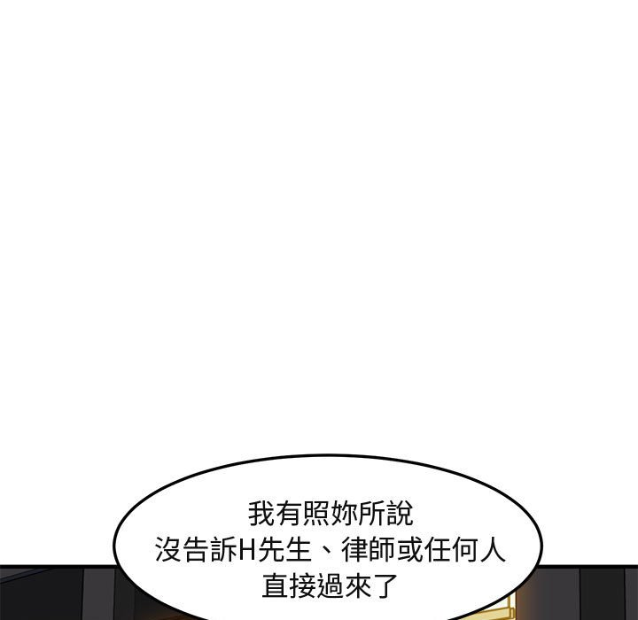 89.jpg