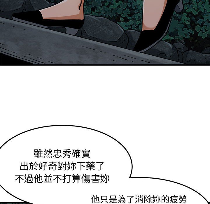 104.jpg