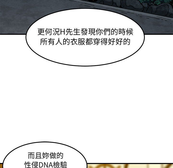 106.jpg