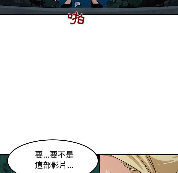 110.jpg