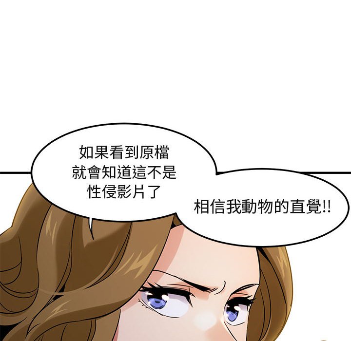 133.jpg