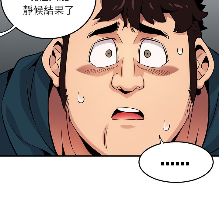 44.jpg
