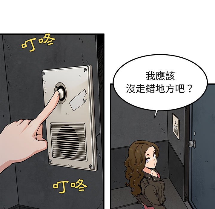 58.jpg