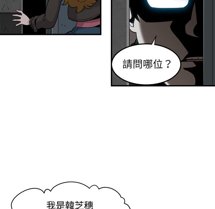 62.jpg