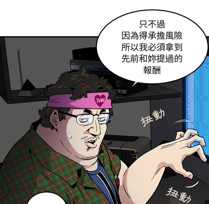 75.jpg