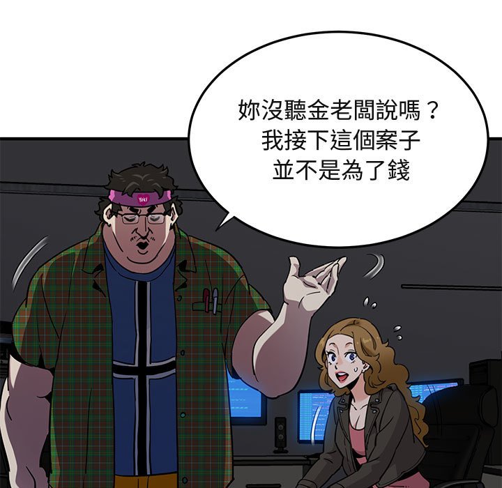 78.jpg