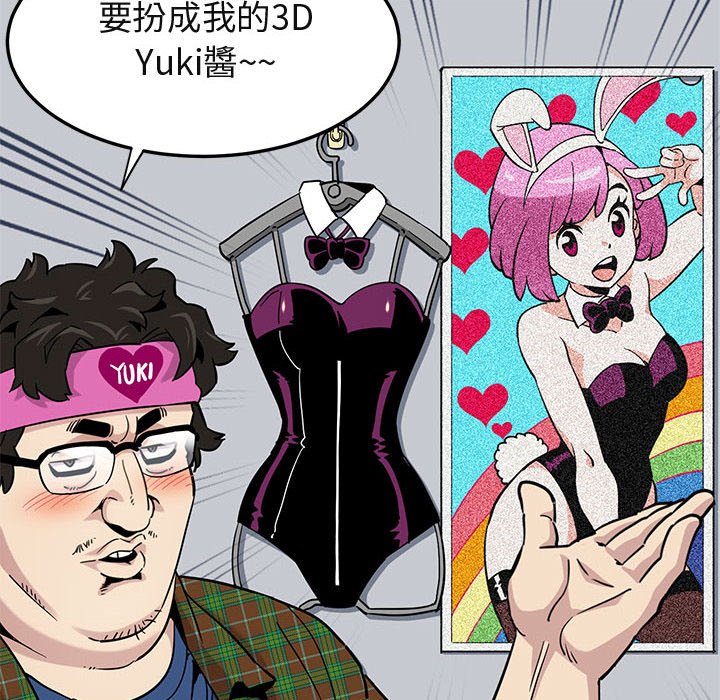 82.jpg