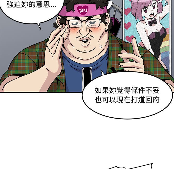 86.jpg
