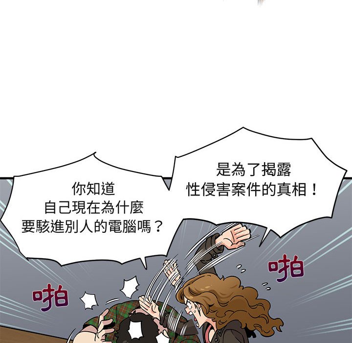 88.jpg