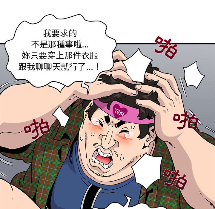 90.jpg
