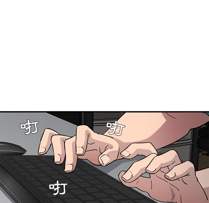 94.jpg