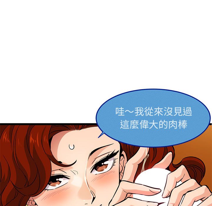 102.jpg