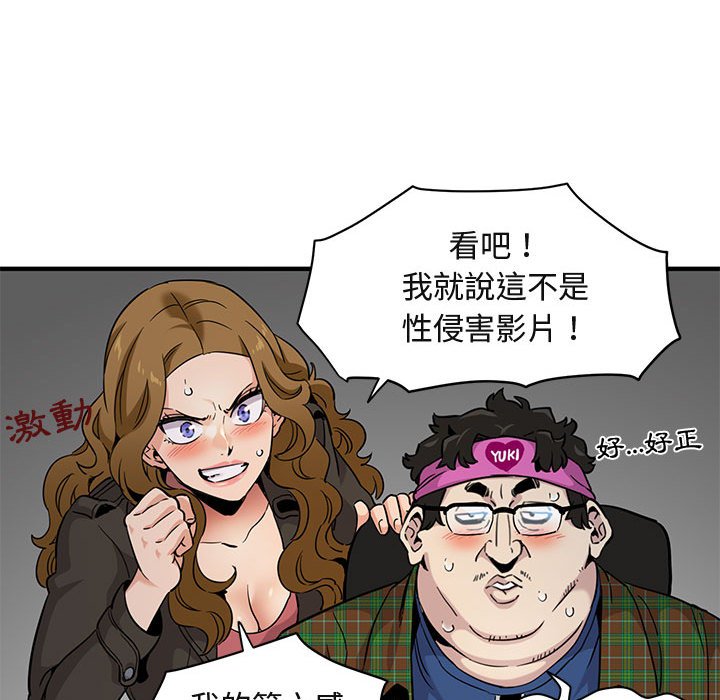 105.jpg