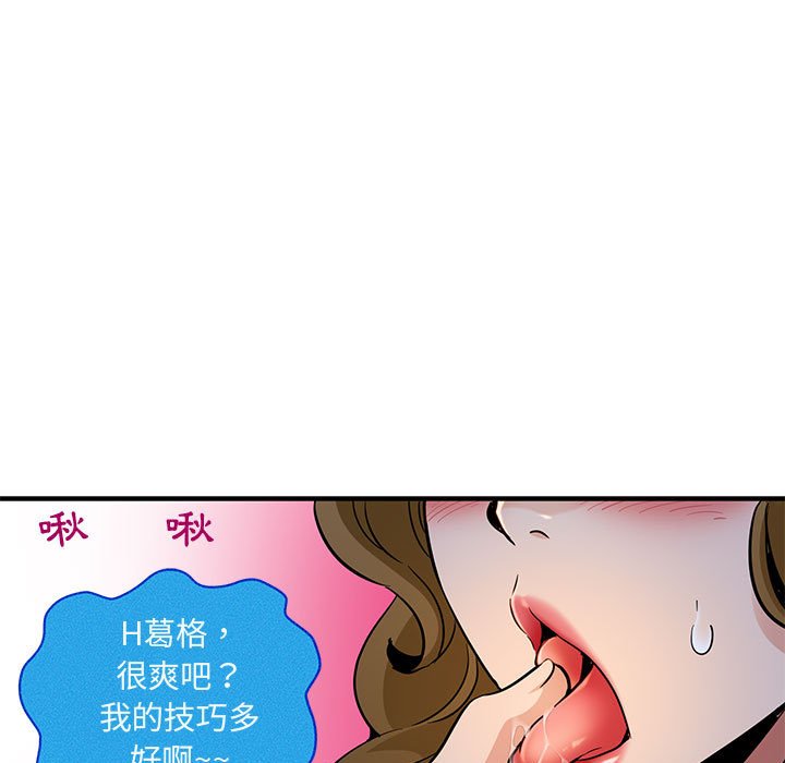 108.jpg