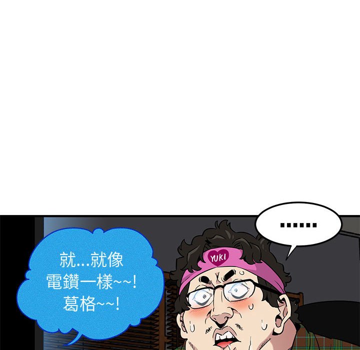 127.jpg