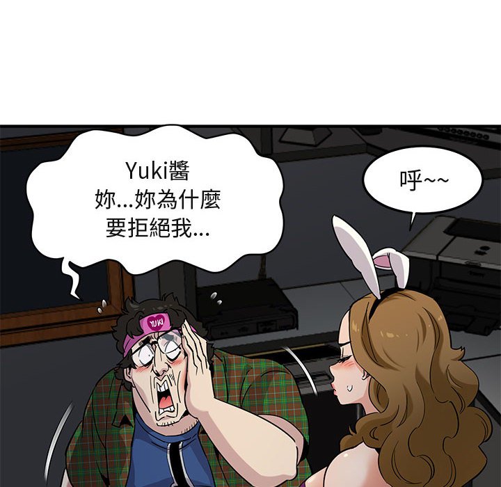 46.jpg