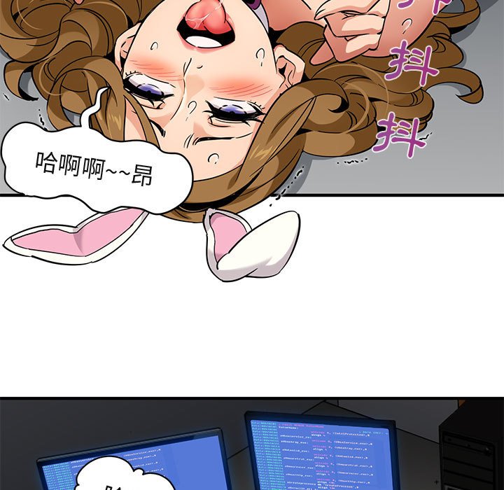 87.jpg