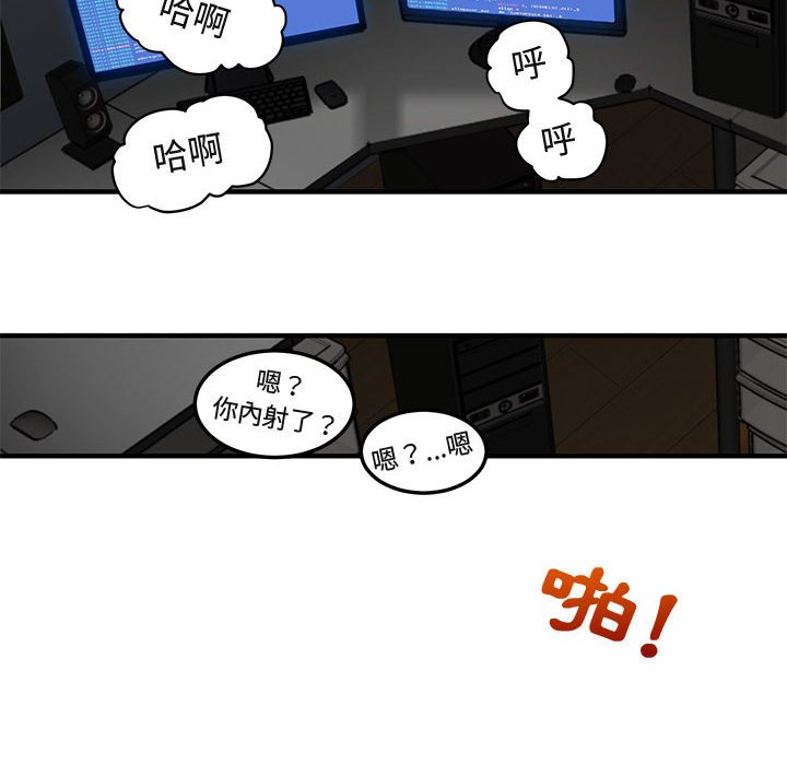 88.jpg