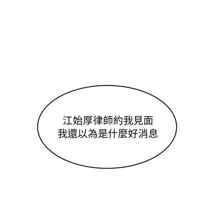 90.jpg