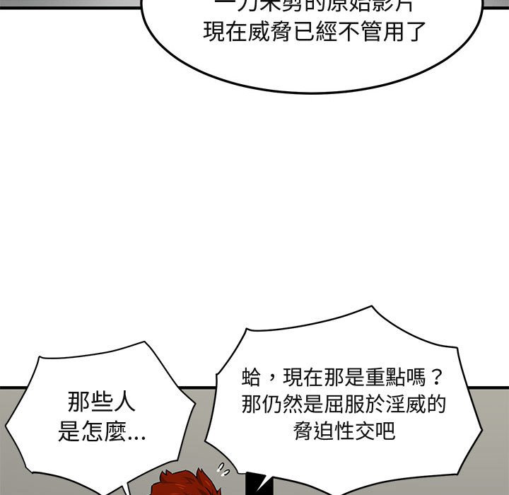 92.jpg