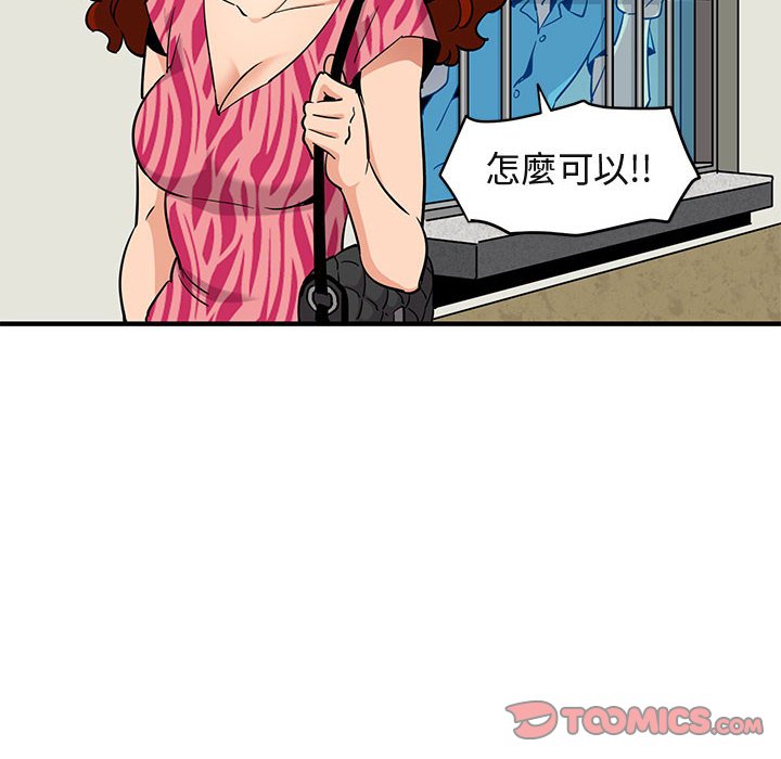 104.jpg