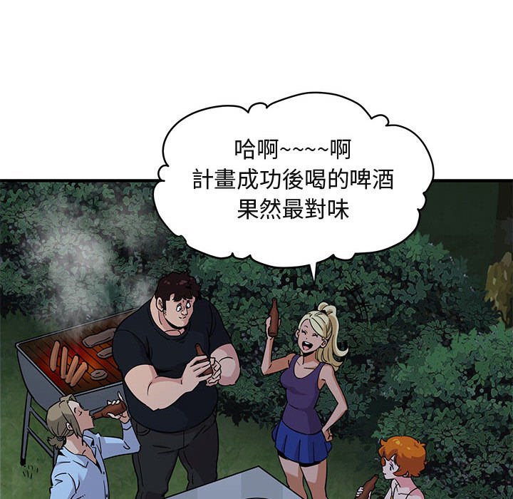 109.jpg