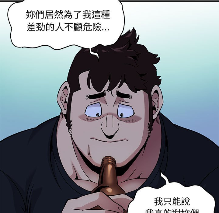 116.jpg