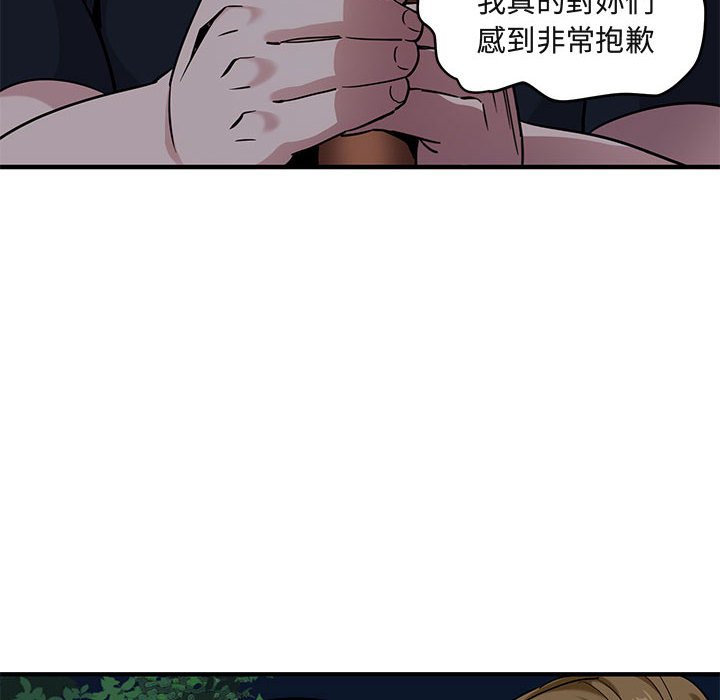 117.jpg